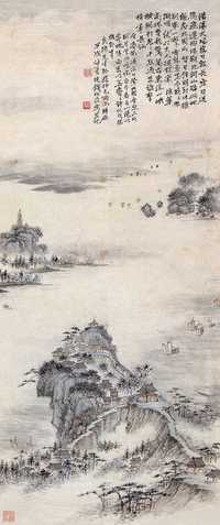 钱松嵒 甲戌（1934年）作 三山胜景图 片